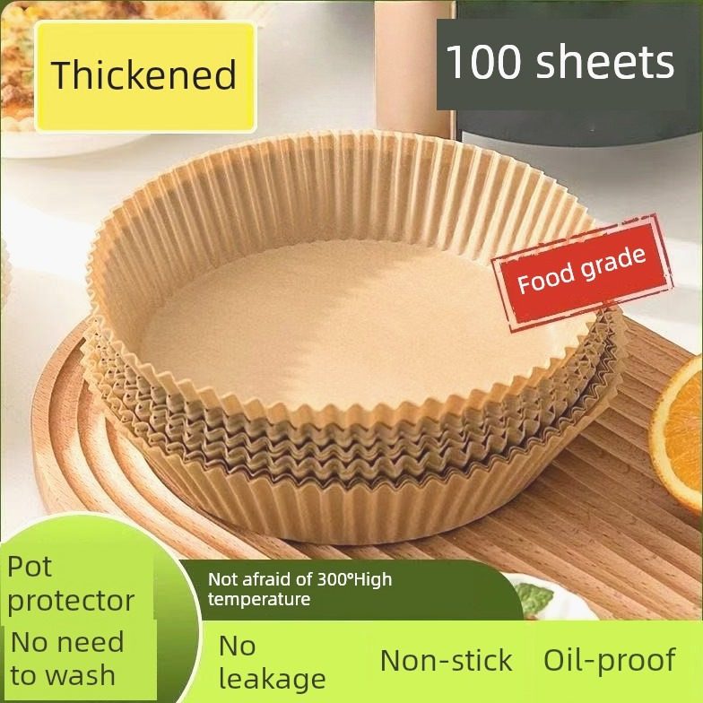 空气炸锅专用纸盘垫食品级家用吸油纸架烘烤烧烤硅胶纸锡纸碗