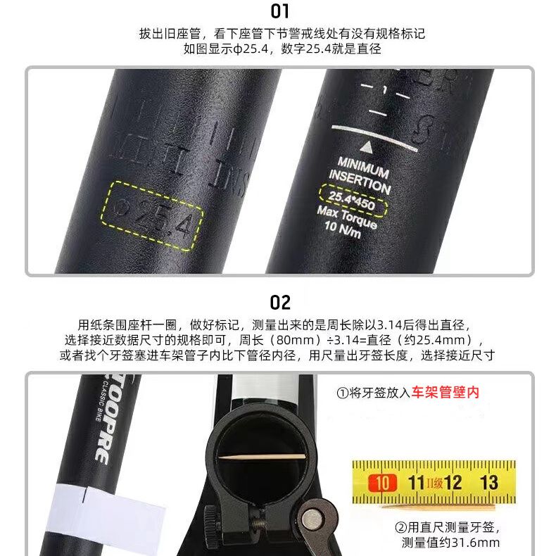 自行车坐垫带杆一整套山地车座带座管一体鞍座带座杆单车座椅杆鞍