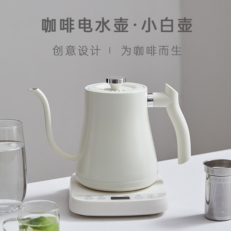 煮水烧水壶家用电热水壶小型恒温智能泡茶专用功夫茶保温一体茶壶