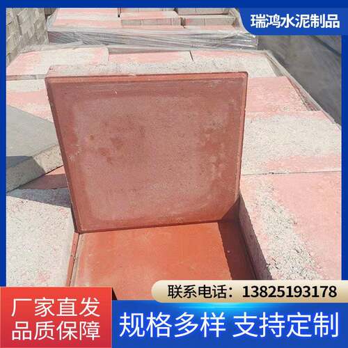 广州仿石材PC砖透水砖生态花岗岩芝麻白灰黑荔枝面火烧面厂家
