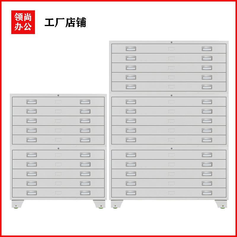 设计院工程资料图纸柜0号1号地图底图抽屉柜图纸收纳柜文件柜厂家