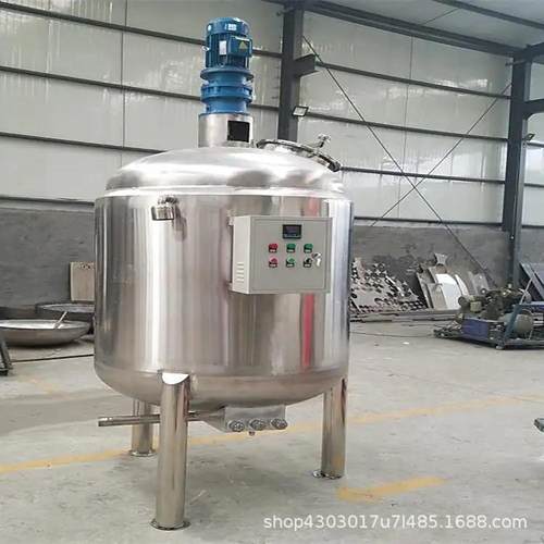 液体不锈钢加热搅拌罐内外盘管反应釜洗发水双层搅拌桶耐用防爆
