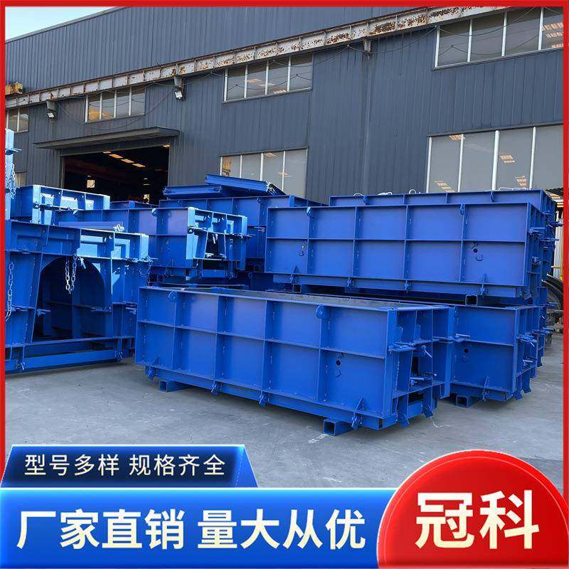 水沟U型槽模具高标准农田灌溉排水渠钢模具水沟河道泄水槽钢模板,五金/工具,工程/建筑机械,淘宝优惠券,粉丝福利购,淘宝优惠卷