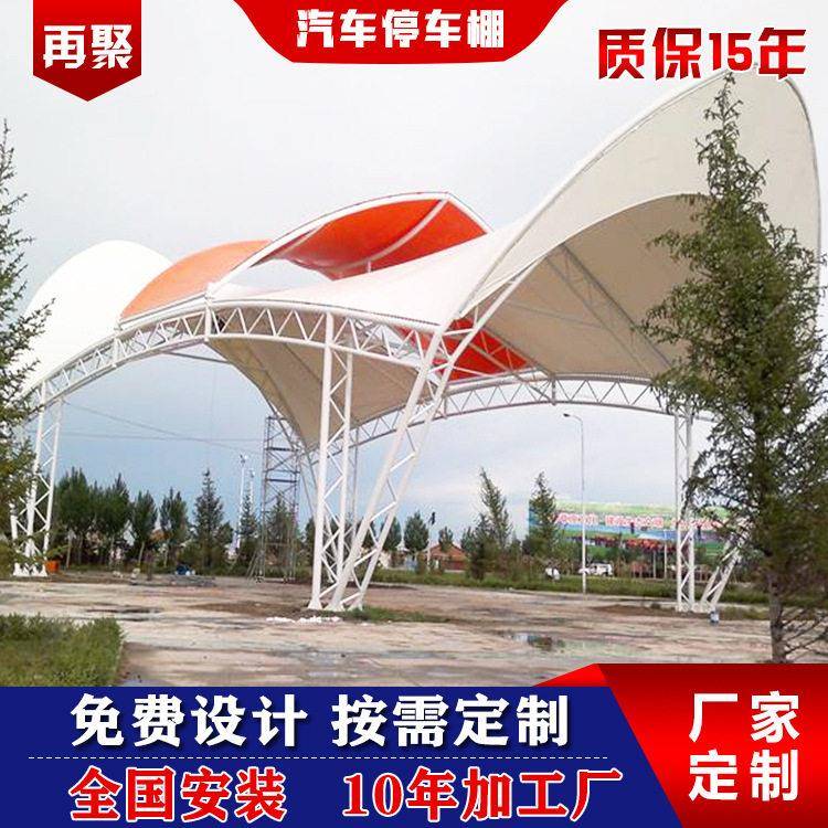 定制户外膜结构球场雨棚篮球场遮阳棚羽毛球网球遮阴棚厂家防水