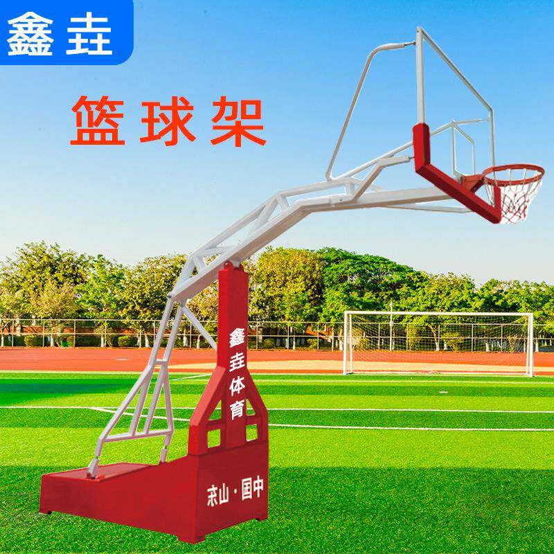 厂家直供户外成人比赛用篮球架可移动少年钢化高式仿液压篮球架