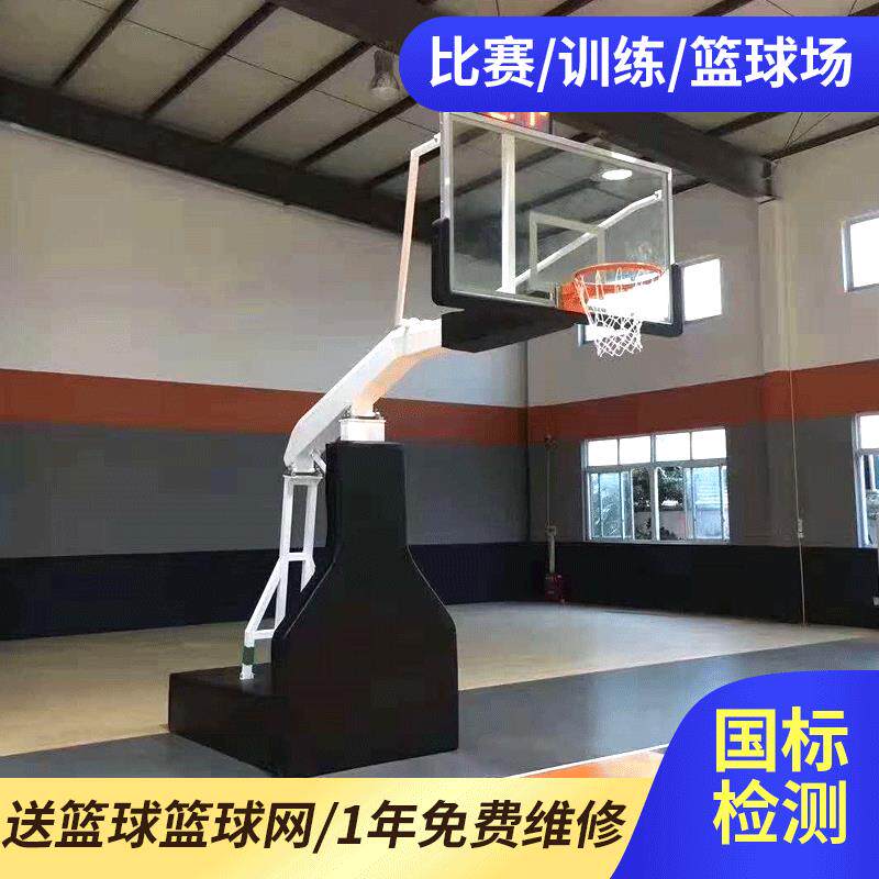 新款比赛级地埋式圆管篮球架移动篮球架可扣篮健身成人篮球架