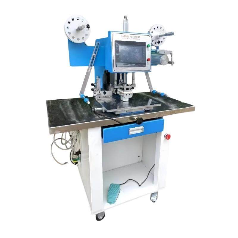 厂家直销鞋舌自动烫标机自动商标转印机其他制鞋机械直营,纺织面料/辅料/配套,其他纺织机械,淘宝优惠券,粉丝福利购,淘宝优惠卷