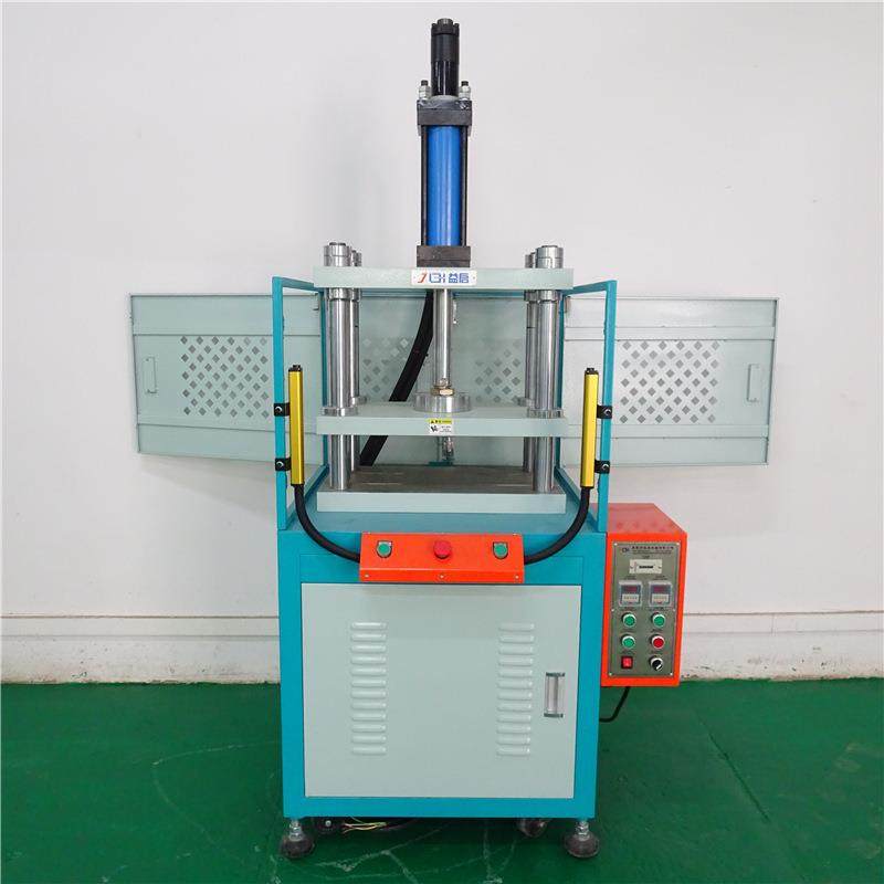 精密型4柱油压冲切机快速切边液压冲床切除毛刺冲切四柱压力机,五金/工具,其他机械五金,淘宝优惠券,粉丝福利购,淘宝优惠卷