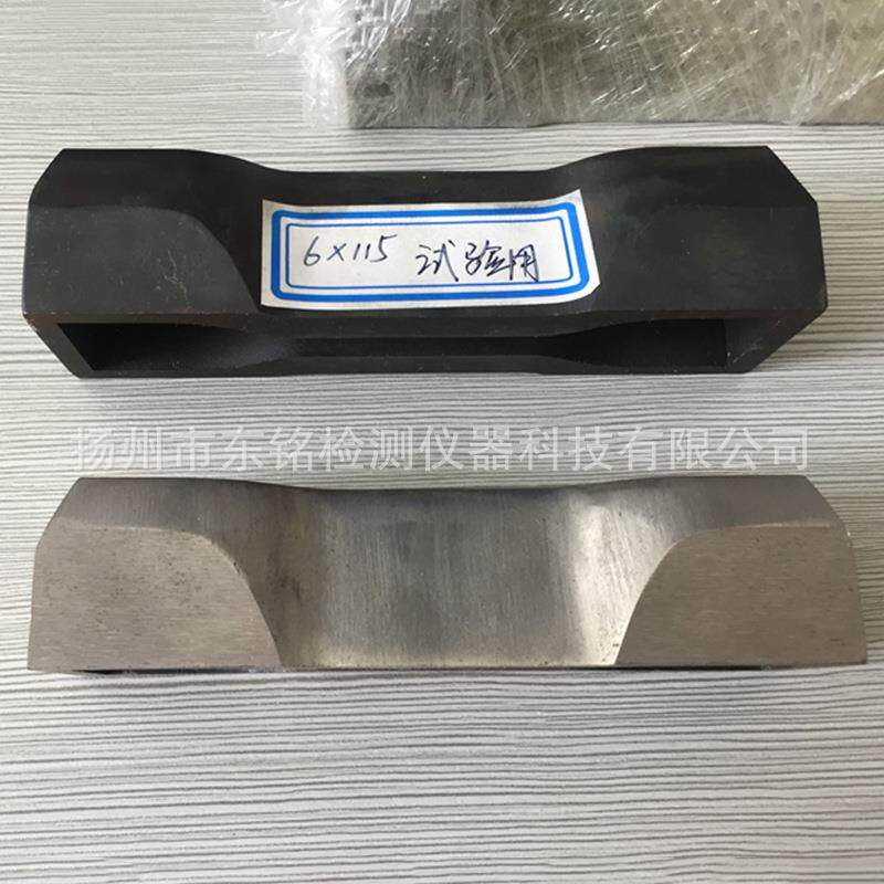 DM-CD裁刀橡胶裁刀形撕裂形新月形拉伸橡胶裁刀标准裁刀