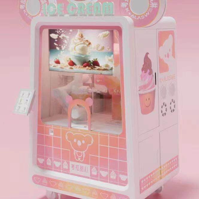 冰淇淋机雪糕机无人售卖机冰淇淋屋自动雪糕贩售机六轴机器人