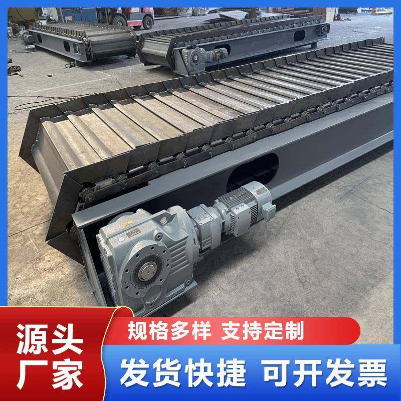 碳钢鳞板输送机碎石板链传送机鳞板喂料机重型链板式给料机传送带,搬运/仓储/物流设备,其他起重搬运设备,淘宝优惠券,粉丝福利购,淘宝优惠卷