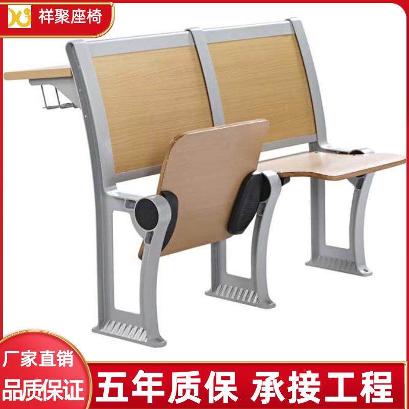 佛山厂家课桌椅培训桌铝合金阶梯排椅学校连排桌椅活动教室课桌椅,商业/办公家具,课桌椅/学生桌椅,淘宝优惠券,粉丝福利购,淘宝优惠卷