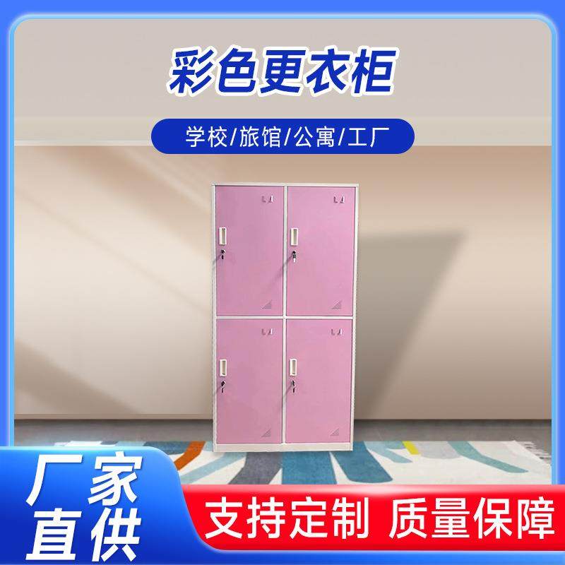 不锈钢更衣柜三/四门斜顶更衣柜宿舍浴室无尘车间储物带锁更衣柜,商业/办公家具,更衣柜,淘宝优惠券,粉丝福利购,淘宝优惠卷