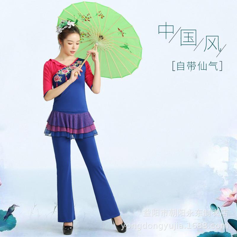 风缇广场舞服装新款套装荷叶V领贴花流苏拼色中老年舞蹈表演出服