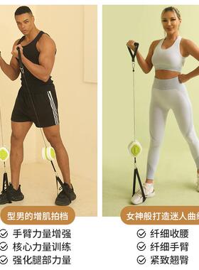 多功能力量泵可调节阻力拉力器十一件套健身器材划船机训练健身泵