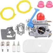 128L 胡斯华纳HUS545081848 128C 128LD化油器空滤器油滤油锯配件