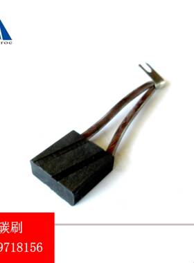 鹏远林德叉车配件碳刷324系列0009718156