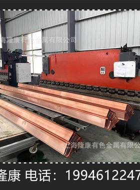 现货供应 C17510铍镍铜棒材 C17510铍铜板 锻件带材等 品质保障