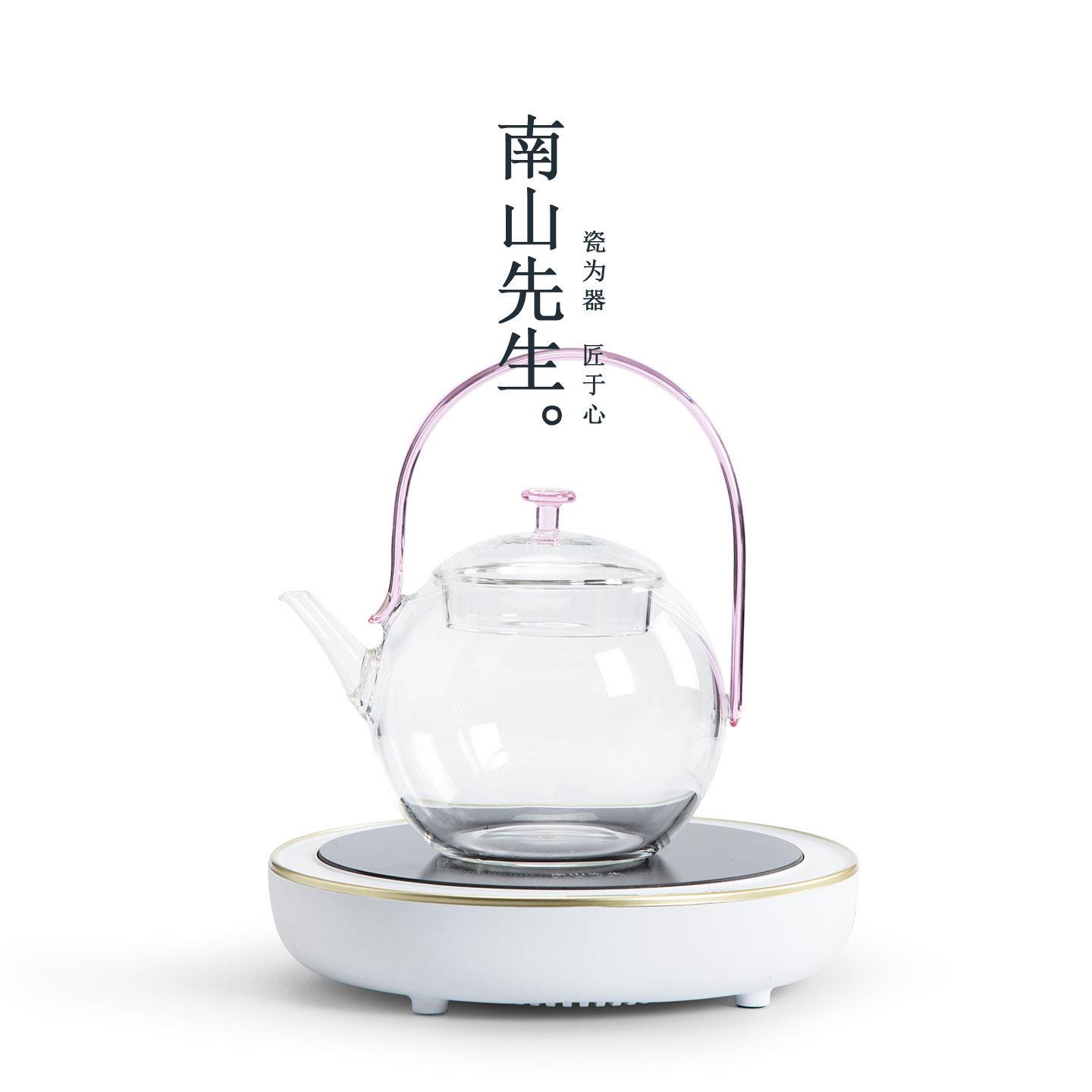 南山先生知圆电陶炉煮茶器家用玻璃蒸煮茶壶养生茶具电热烧水壶