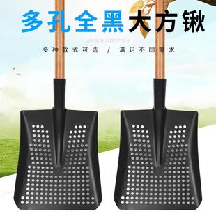 全黑漏眼锹掏下水道锹掏地沟清淤泥掏粪勺清污镂空铁锨管道洞洞锹