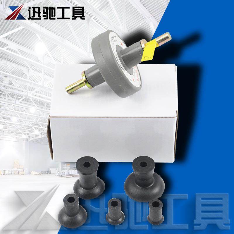 汽车维修研磨器发动机气门修理研磨工具气门研磨机研磨器汽车维修