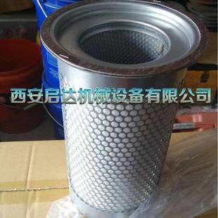 10立方55KW螺杆空压机油分芯 12立方75KW螺杆空压机油分芯SQ6027