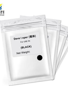 适用施乐载体FUJIXEROX DC286/336/236/2055/2007/3007/2005/3005