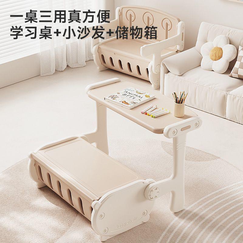 儿童可折叠沙发学习桌椅幼儿园画画写字桌书桌宝宝幼儿桌子收纳桌