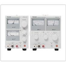 TEXIO德士指针式小型直流电源PR18-5A