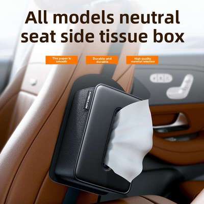 Car Side Tissue Holder- Passenger Side Cup Storage Organizer