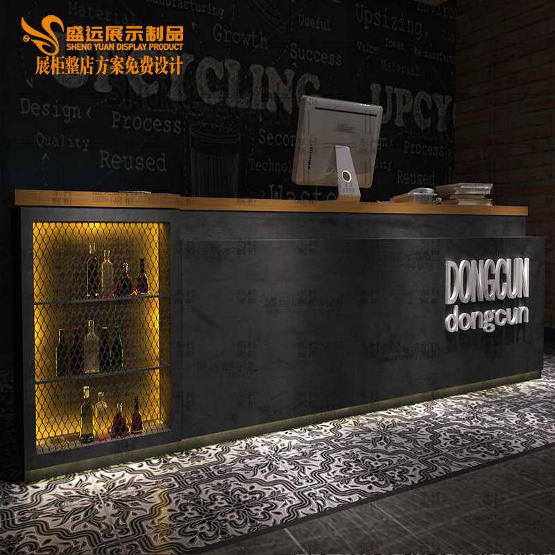 工业风酒吧收银台 发光吧台接待台收银台餐厅服装店铁艺网格吧台