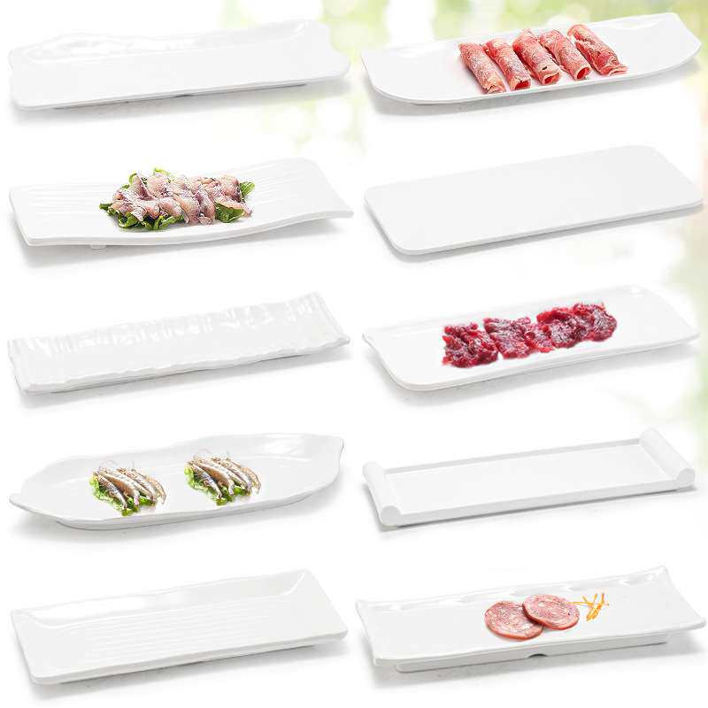 密胺长条盘子仿瓷餐厅商用长方形塑料西点冷吃白色冷菜盘寿司平盘