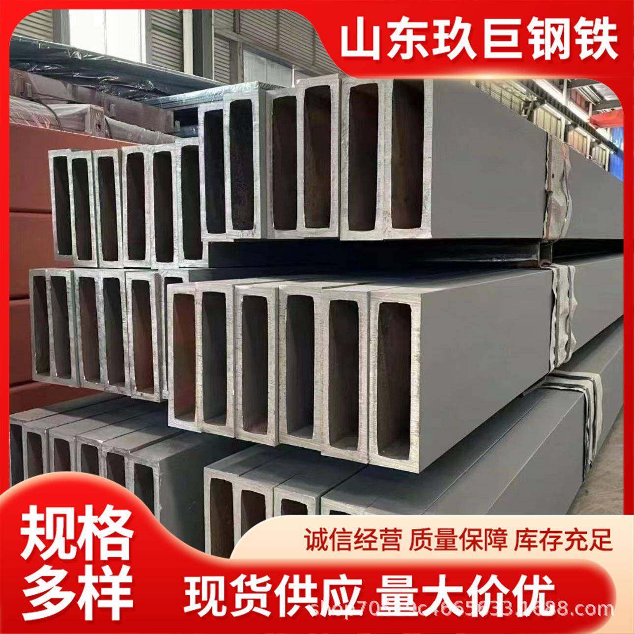 厂家供应Q345直角方管 厚壁无缝尖角方管 建筑幕墙材料,鲜花速递/花卉仿真/绿植园艺,割草机/草坪机,淘宝优惠券,粉丝福利购,淘宝优惠卷