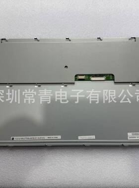 现货出售原装液晶屏TCG121WXLPPNN-AN05一手货源品质保证长期供应