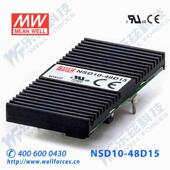 48D15 稳压双路明纬DC 10W 72V NSD10 ±15V 输入 DC变换电源