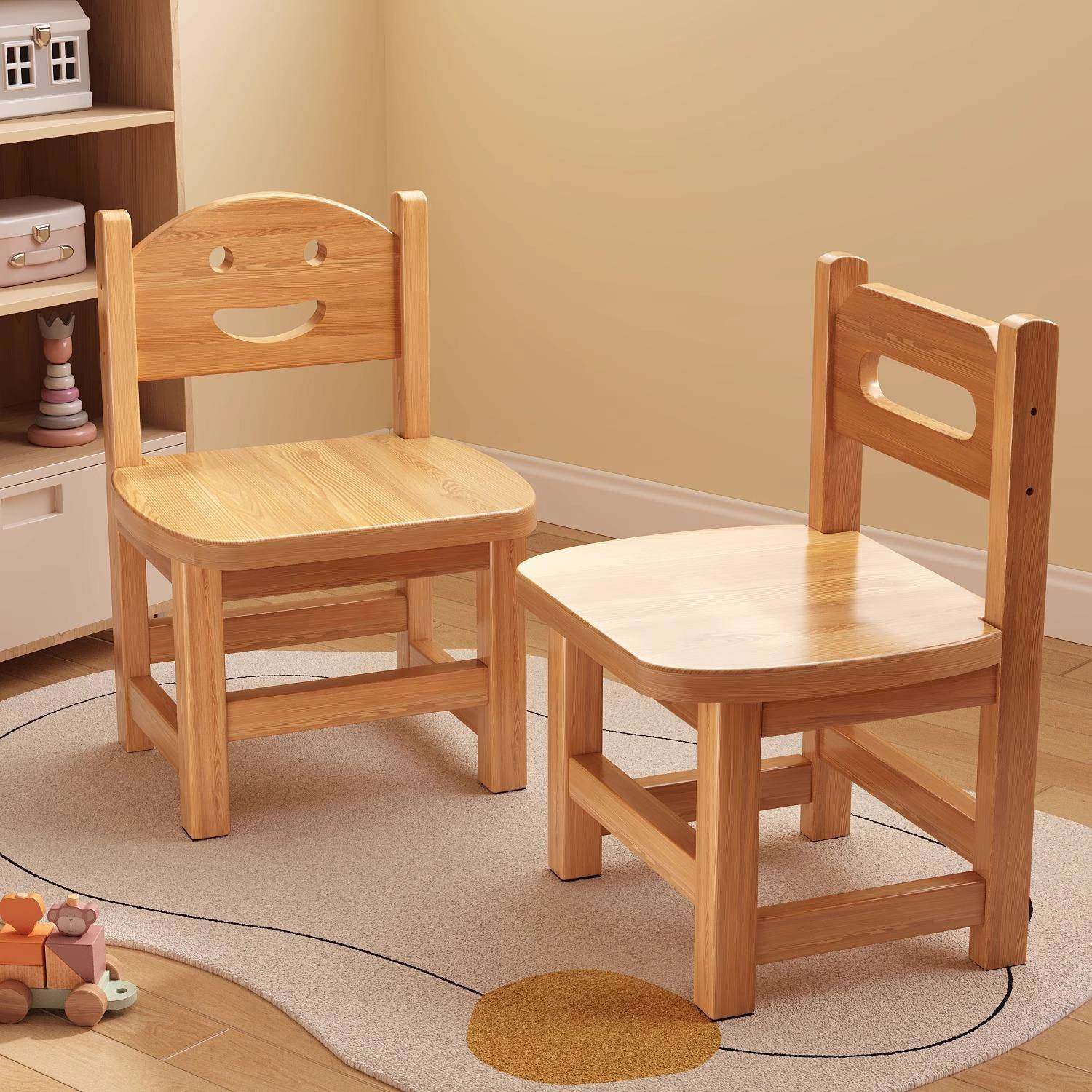 实木矮凳家用幼儿园靠背小椅子出租屋客厅结实耐用小凳子儿童板凳,鲜花速递/花卉仿真/绿植园艺,割草机/草坪机,淘宝优惠券,粉丝福利购,淘宝优惠卷