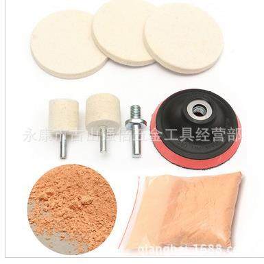 8件套粗号汽车玻璃抛光套餐,电子元器件市场,其它元器件,淘宝优惠券,粉丝福利购,淘宝优惠卷