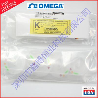 CHAL-0005,CHAL-002,CHAL-003,CHAL-005,CHAL-010,CHAL-015热电偶