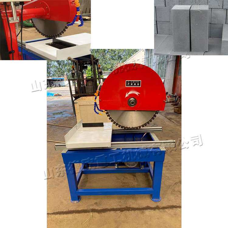 小型混凝土砖石材切割机 台式装修砖切断机 建筑电动空心砖切砖机