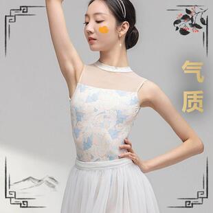 优雅无袖芭蕾舞印花连体服中国舞舞蹈练功服女成人背心形体基训服