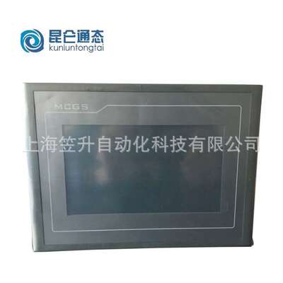 TPC1031Kt   昆仑通态K3系列人机界面10.1寸现货