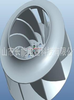 后倾式-单边-离心风叶 塑料Φ178x88S