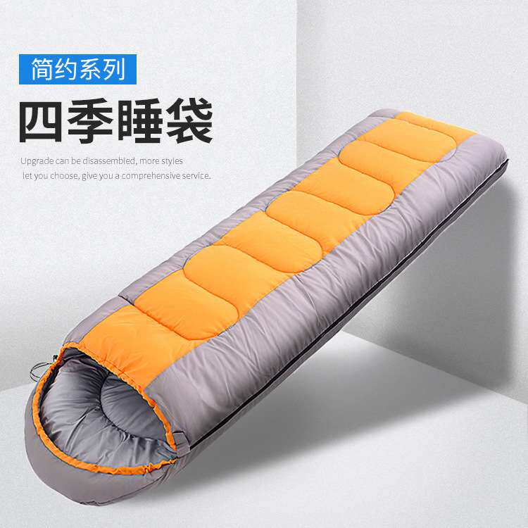 保暖睡袋春夏秋季加厚户外露营成人睡袋超轻纯棉午休