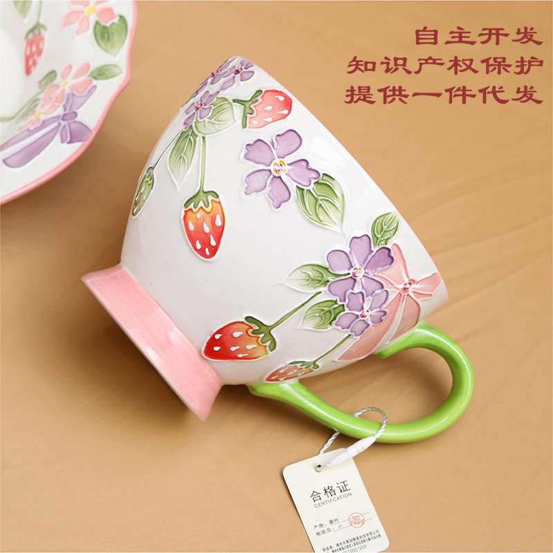 手绘镶奢华洛世奇钻陶瓷早餐杯创意牛奶杯女性下午茶咖啡杯燕麦杯