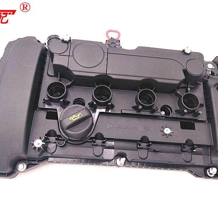 气门室盖总成 9812071480适用标致508 3008 4008 5008雪铁龙C4LC5,鲜花速递/花卉仿真/绿植园艺,割草机/草坪机,淘宝优惠券,粉丝福利购,淘宝优惠卷