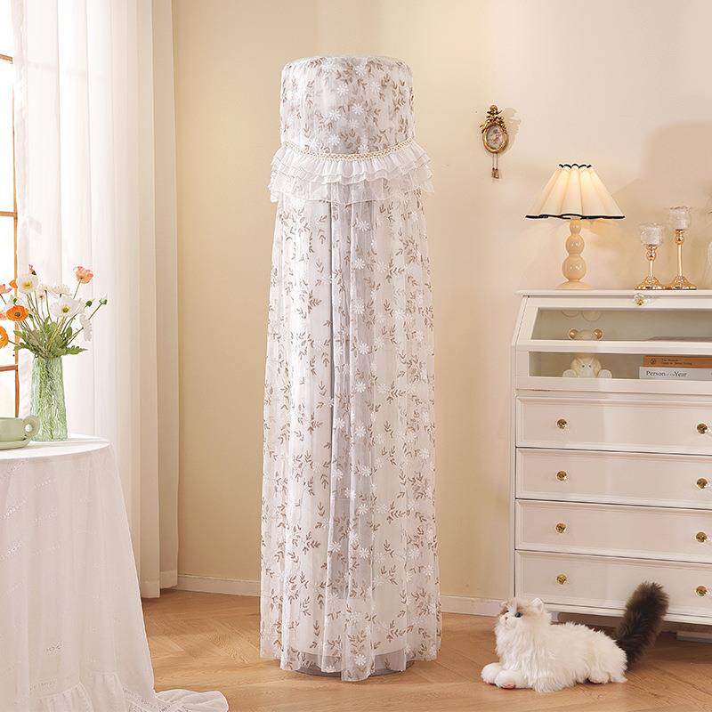 小白鼠家饰圆形柜机罩圆柱形立式防尘罩蕾丝绣花家居布艺