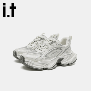 it izzue增高舒适秋季时尚百搭厚底休闲老爹鞋透气运动鞋