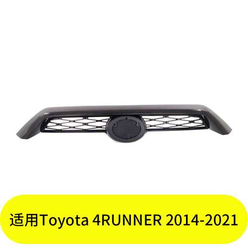 YUBO适用Toyota 4RUNNER 2014-2021格栅5310135080
