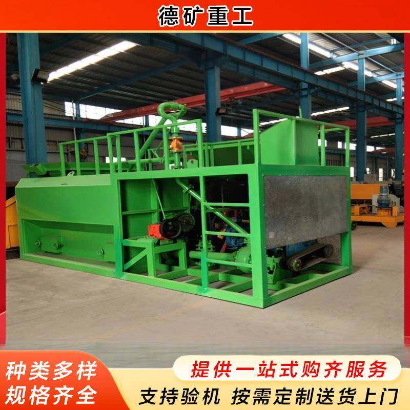 客土喷播机矿山复绿机械护坡环保植草边坡绿化高扬程小型喷播机,鲜花速递/花卉仿真/绿植园艺,割草机/草坪机,淘宝优惠券,粉丝福利购,淘宝优惠卷