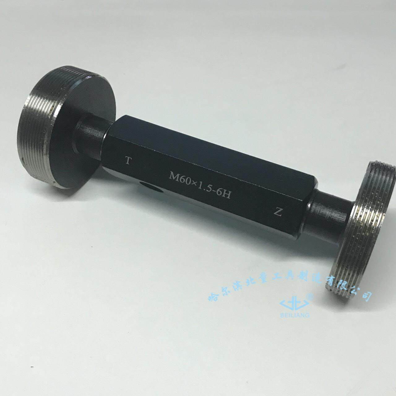 哈尔滨 螺纹塞规 牙规M60 M60*4 *3 *2 *1.5 *1 *0.75 *0.5通止规,鲜花速递/花卉仿真/绿植园艺,割草机/草坪机,淘宝优惠券,粉丝福利购,淘宝优惠卷